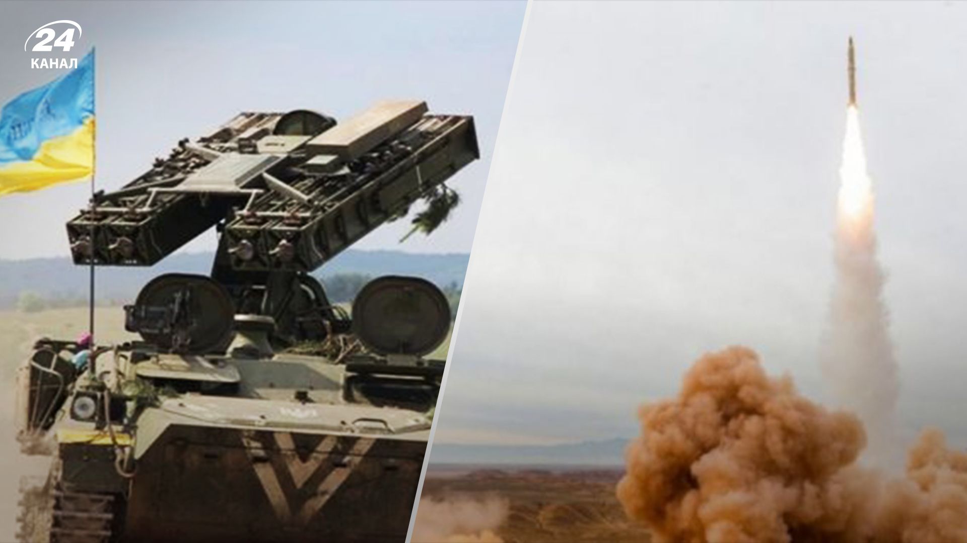 Во время ракетной атаки ПВО сбило более 60 ракет Во время ракетной атаки ПВО сбило более 60 ракет