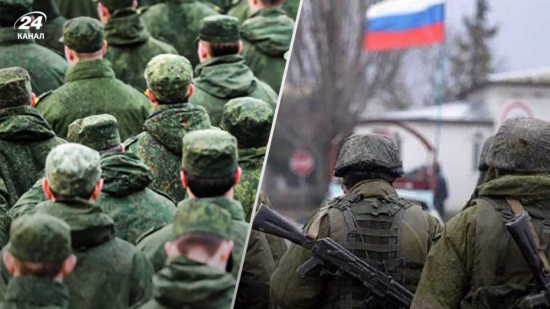 Що відбувається на фронті 5 листопада 2022 - дані від Генштабу ЗСУ Що відбувається на фронті 5 листопада 2022 - дані від Генштабу ЗСУ