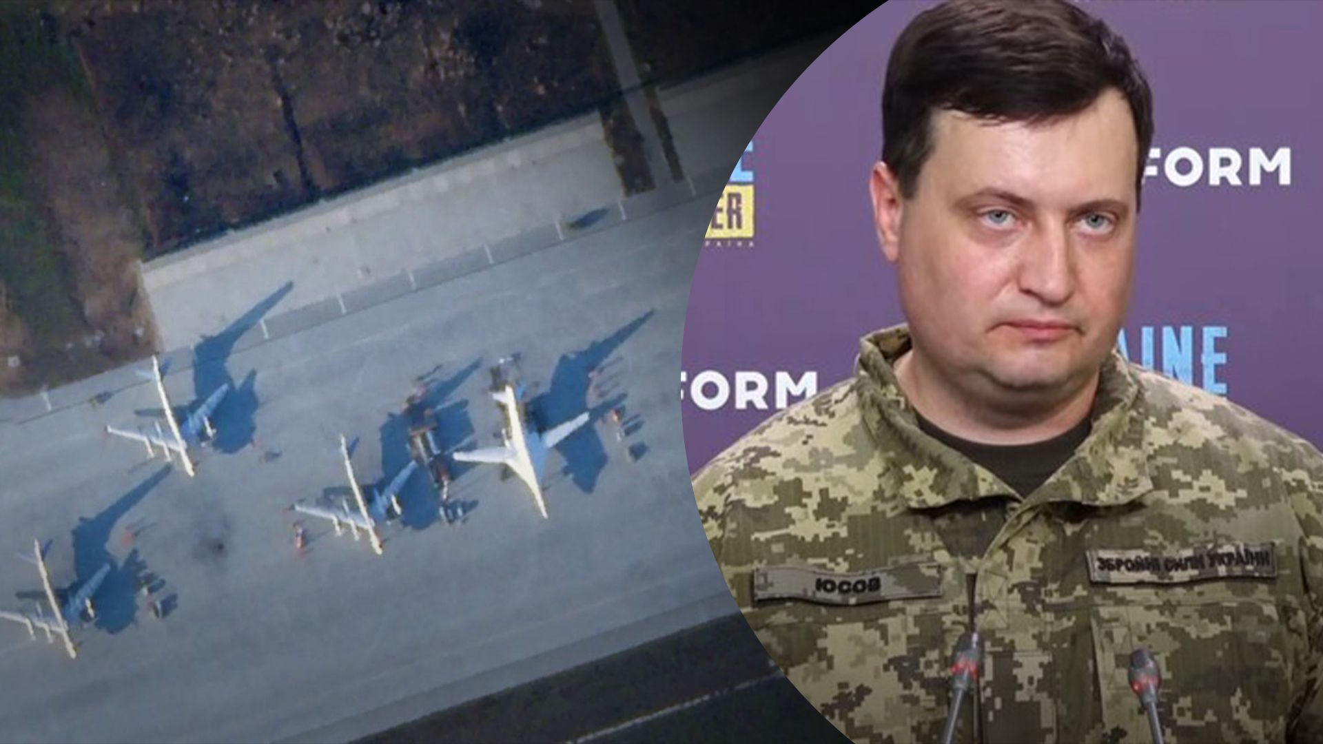 Вибухи на аеродромі в Енгельсі: розвідка повідомила, хто повинен нести відповідальність - 24 Канал Вибухи на аеродромі в Енгельсі: розвідка повідомила, хто повинен нести відповідальність - 24 Канал