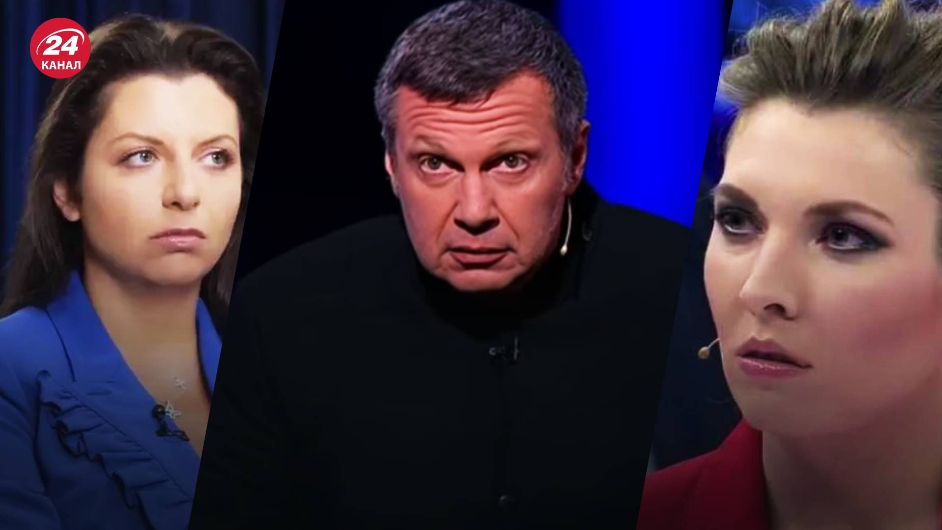 Российские пропагандисты заговорили о трибунале - готовят ли россиян к поражению в войне Российские пропагандисты заговорили о трибунале - готовят ли россиян к поражению в войне