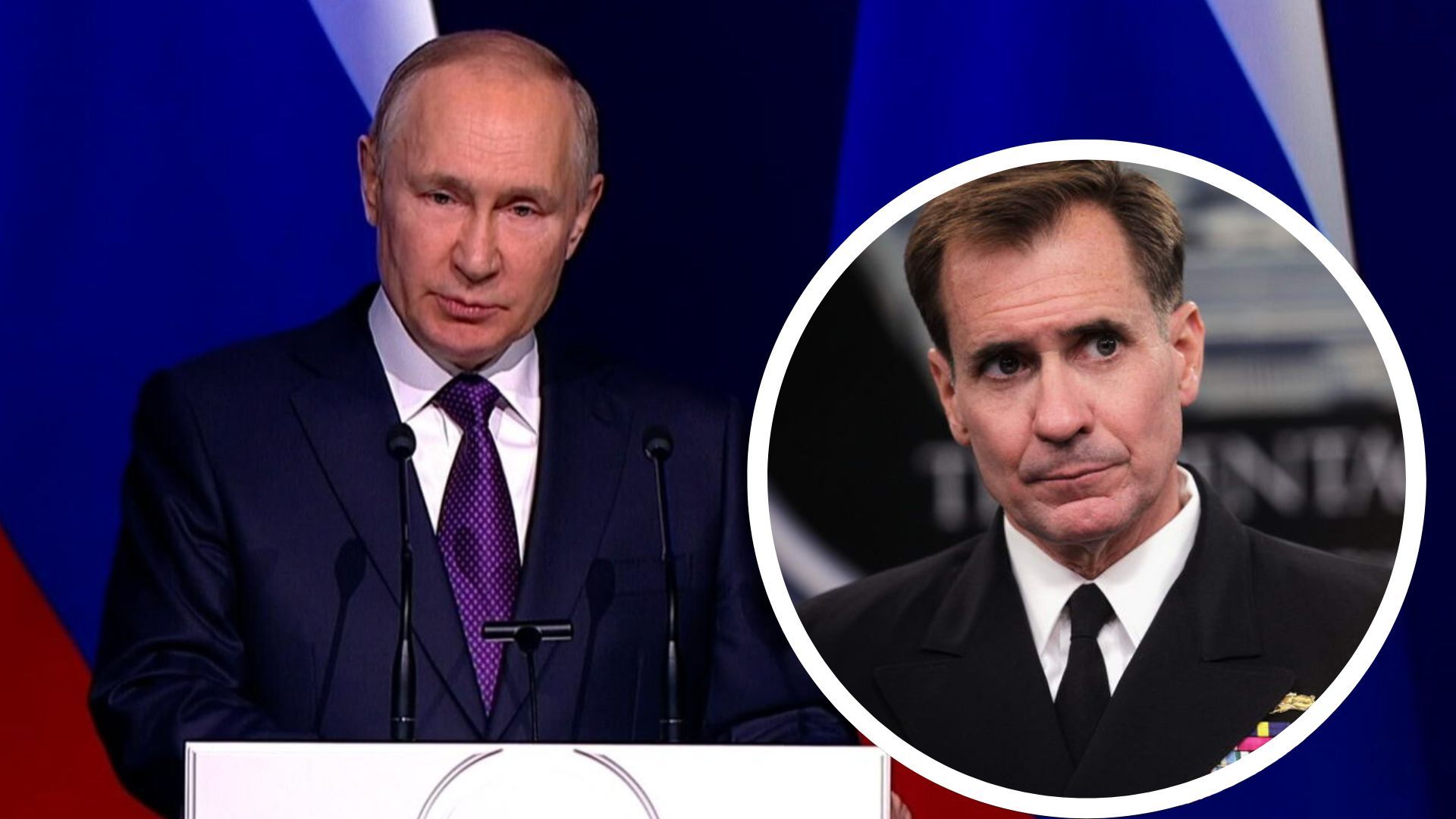 Кирби о ракетной атаке по Украине Кирби о ракетной атаке по Украине