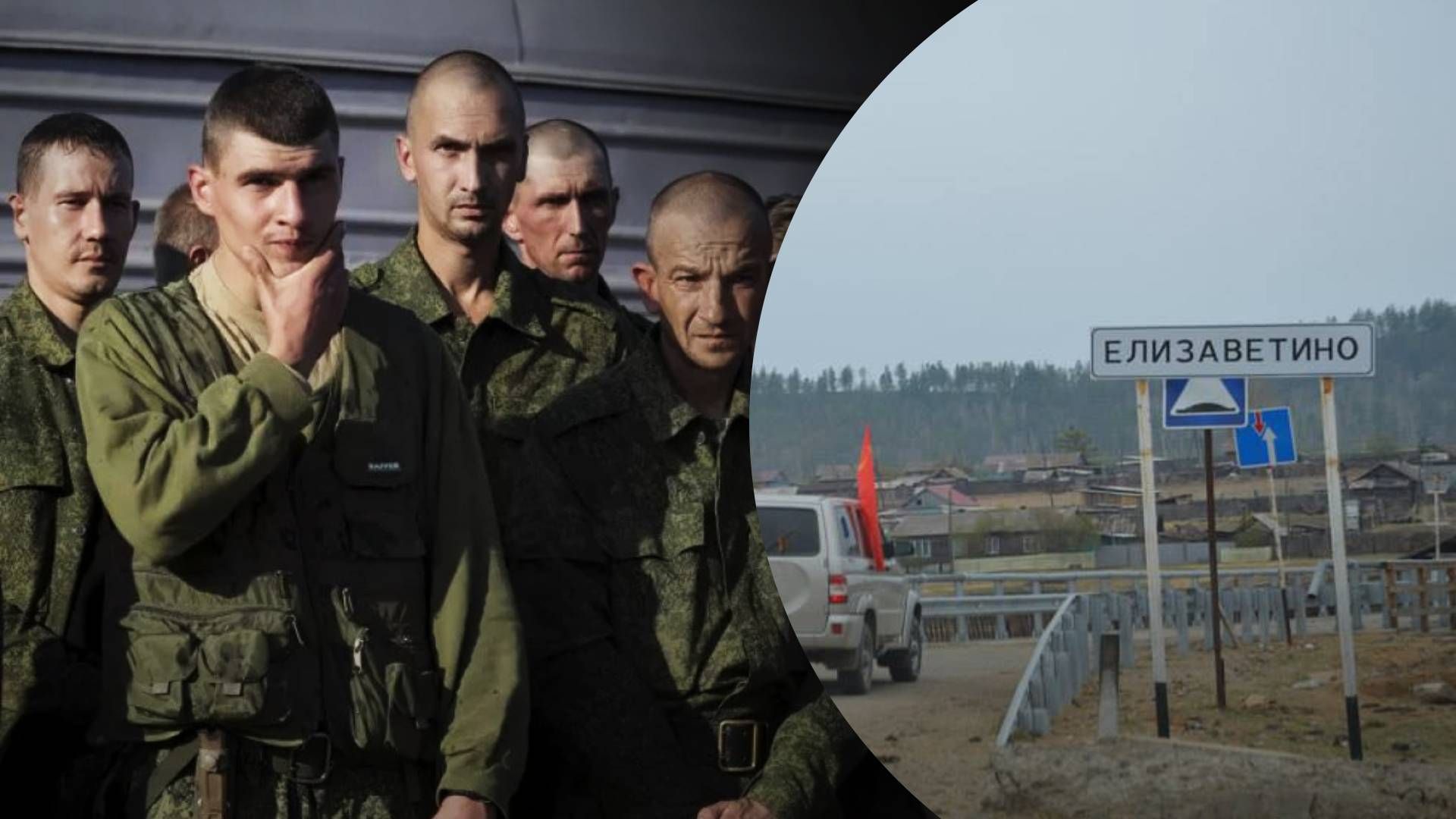 В селе на Забайкалье мобилизовали всех мужчин В селе на Забайкалье мобилизовали всех мужчин