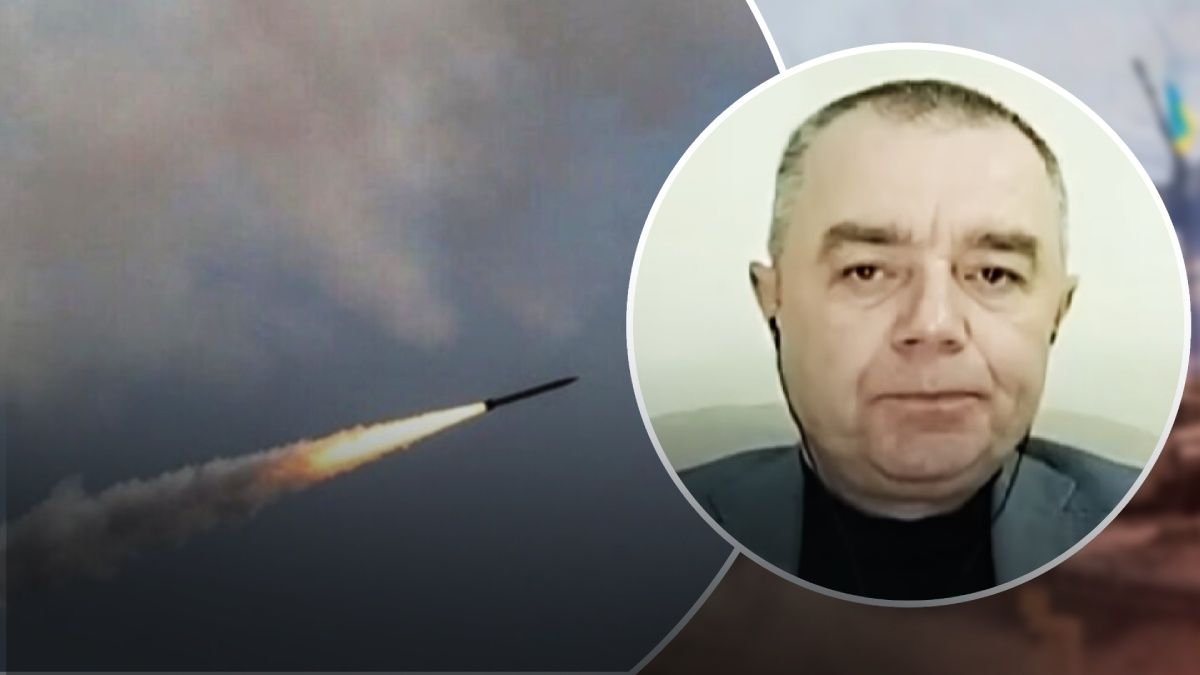 Ракетная атака по Украине 5 декабря Ракетная атака по Украине 5 декабря