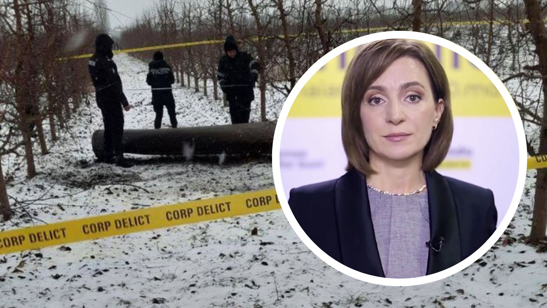 Санду про ракетний обстріл Санду про ракетний обстріл