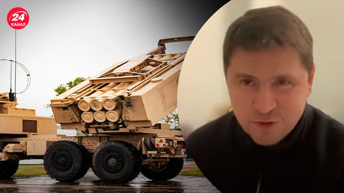 США буцімто модернізували HIMARS – чи була насправді зрада - 24 Канал