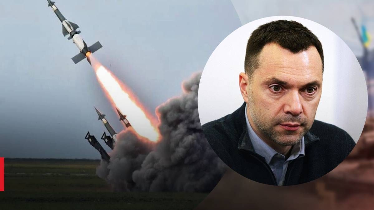 Арестович вважає, що Росія скоро відмовиться від масованих ракетних ударів