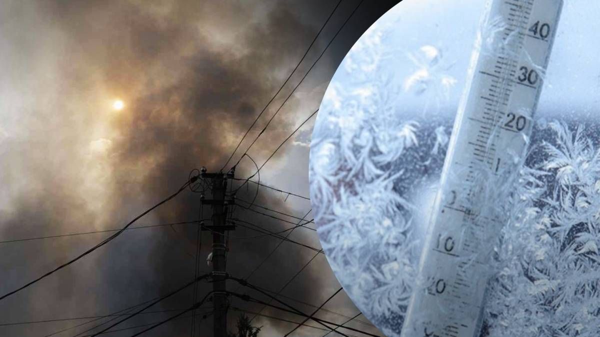 Росіяни навмисно обрали для атаки пік морозів Росіяни навмисно обрали для атаки пік морозів