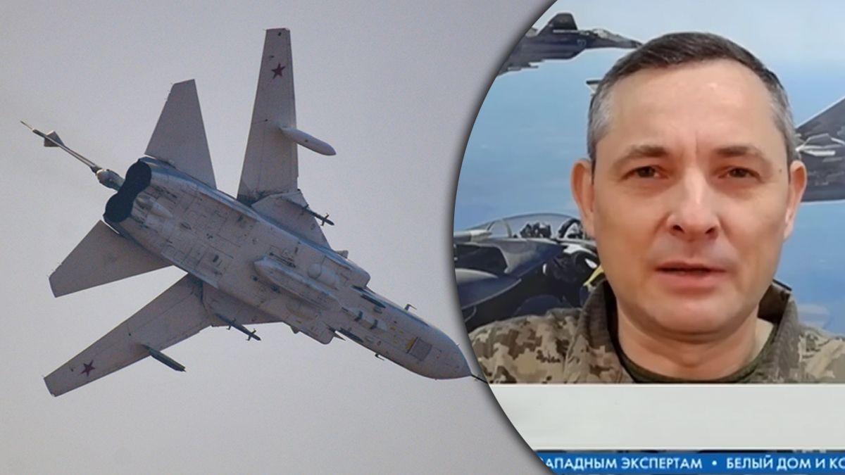 Ігнат про те, чи є у росіян достатньо літальних апаратів Ігнат про те, чи є у росіян достатньо літальних апаратів