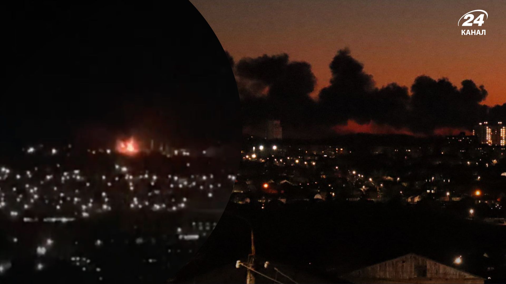 Взрыв на аэродроме в Курске 6 декабря 2022 года - вспыхнул нефтенакопитель - 24 Канал Взрыв на аэродроме в Курске 6 декабря 2022 года - вспыхнул нефтенакопитель - 24 Канал