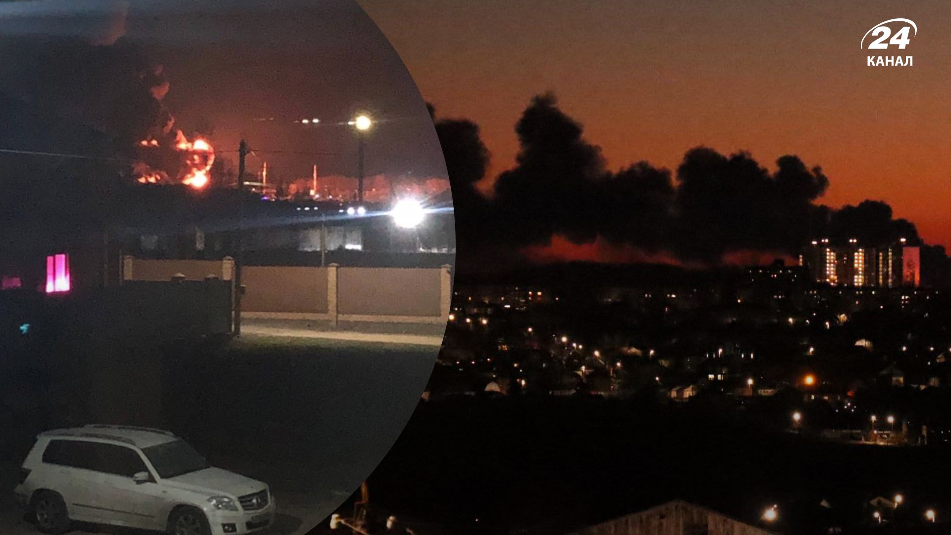 Взрывы на аэродроме Курска 6 декабря 2022 года - фото и видео горящего нефтенакопителя
