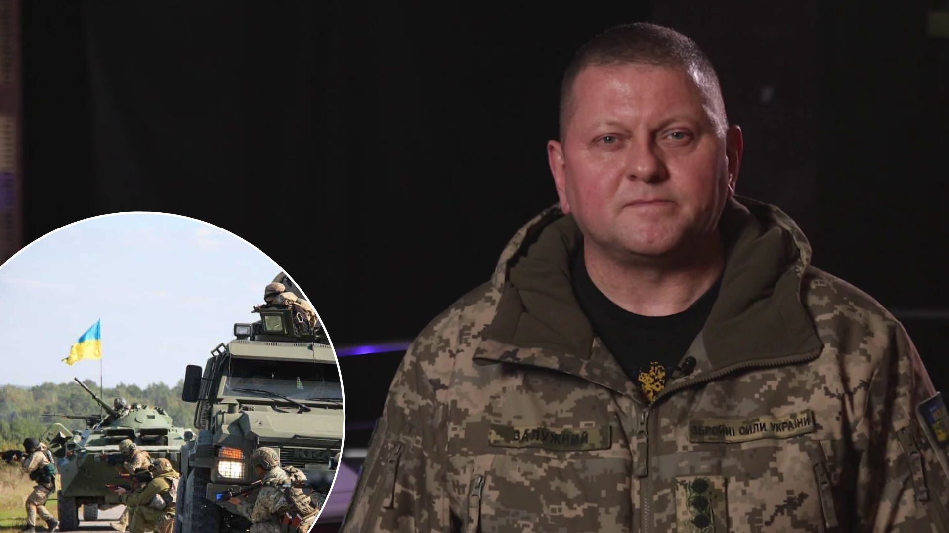 День Вооруженных Сил Украины - как Залужный поздравил с праздником День Вооруженных Сил Украины - как Залужный поздравил с праздником