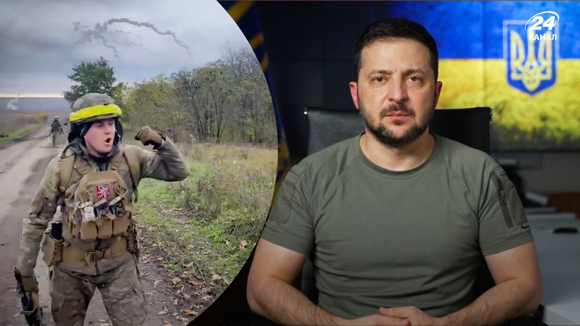 День Збройних Сил України 6 грудня 2022 - привітання Володимира Зеленського День Збройних Сил України 6 грудня 2022 - привітання Володимира Зеленського