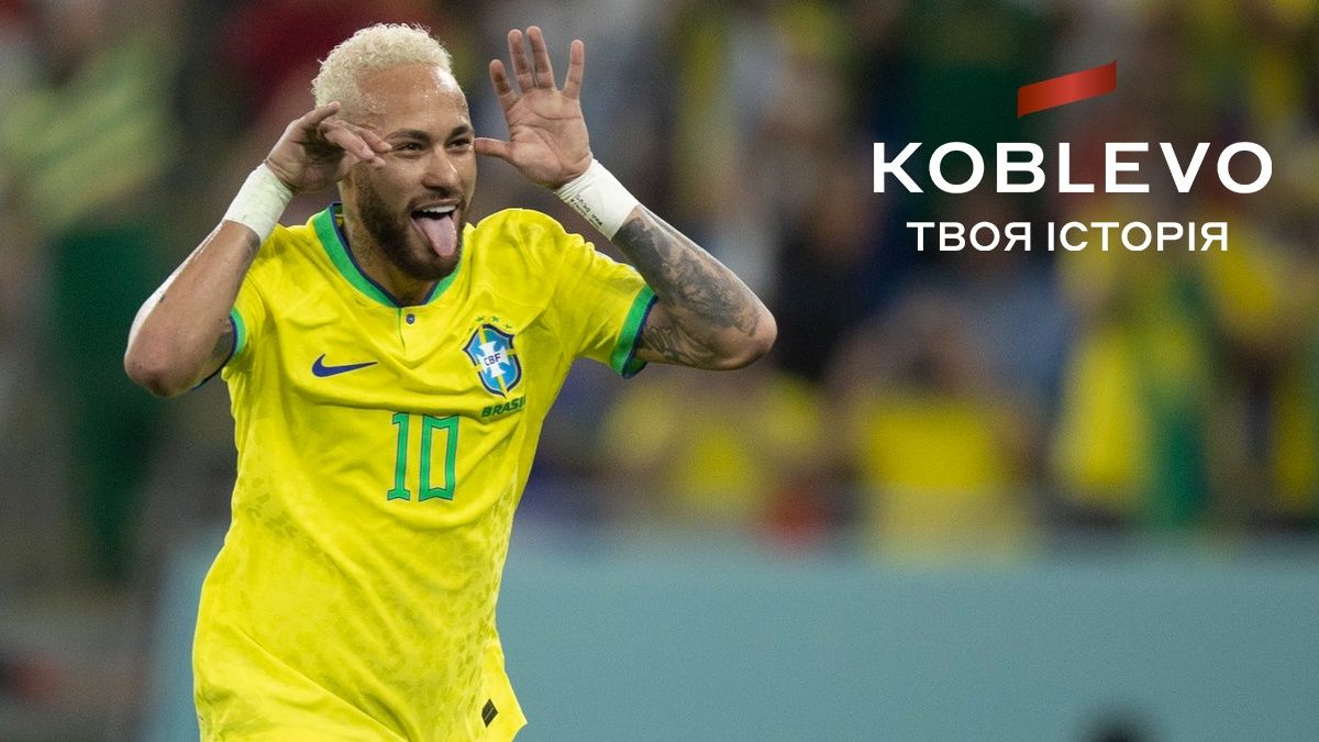 Скільки залишилось Неймару, щоб стати найкращим бомбардиром в історії Бразилії Скільки залишилось Неймару, щоб стати найкращим бомбардиром в історії Бразилії