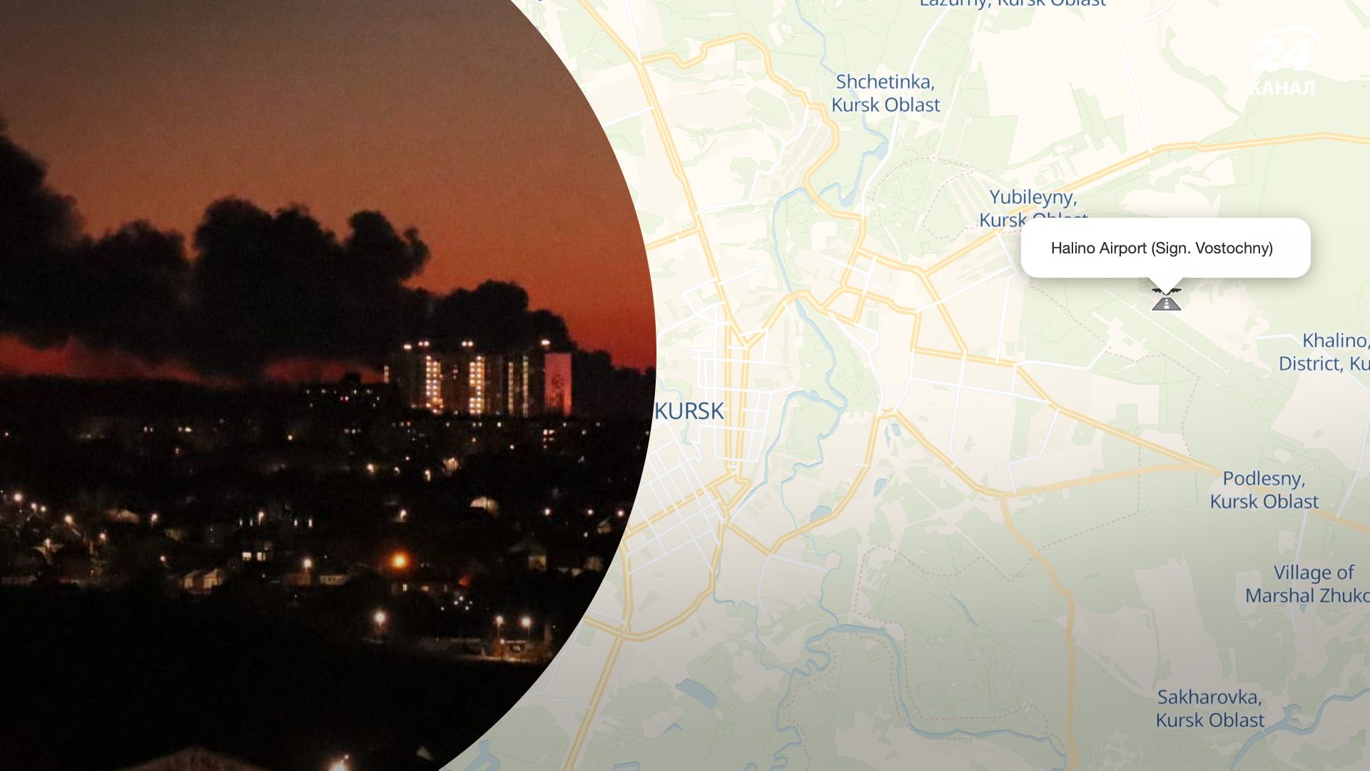 Взрыв в Курске 6 декабря 2022 года - где расположен аэродром на карте, расстояние до Украины