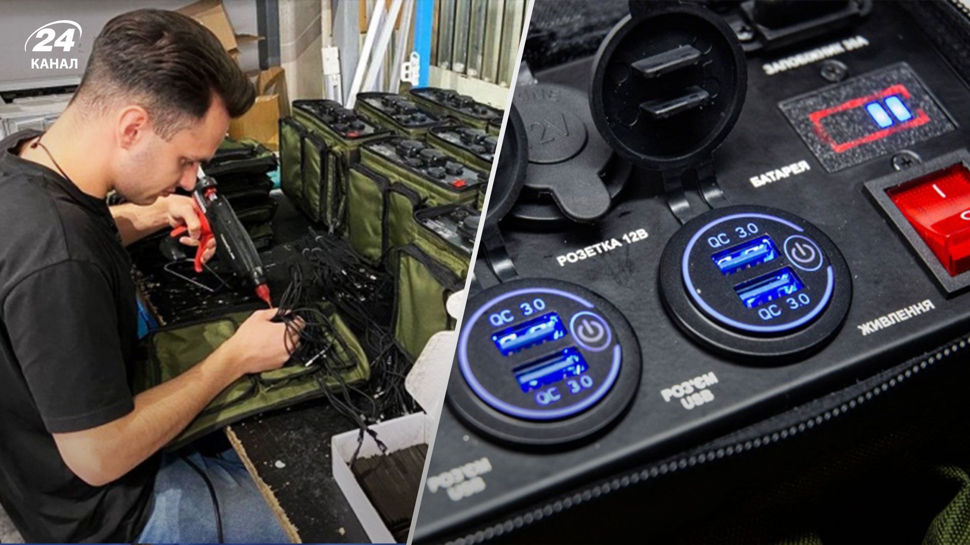 "Промавтоматика Вінниця" виготовляє зарядні станції Bandera Power "Промавтоматика Вінниця" виготовляє зарядні станції Bandera Power