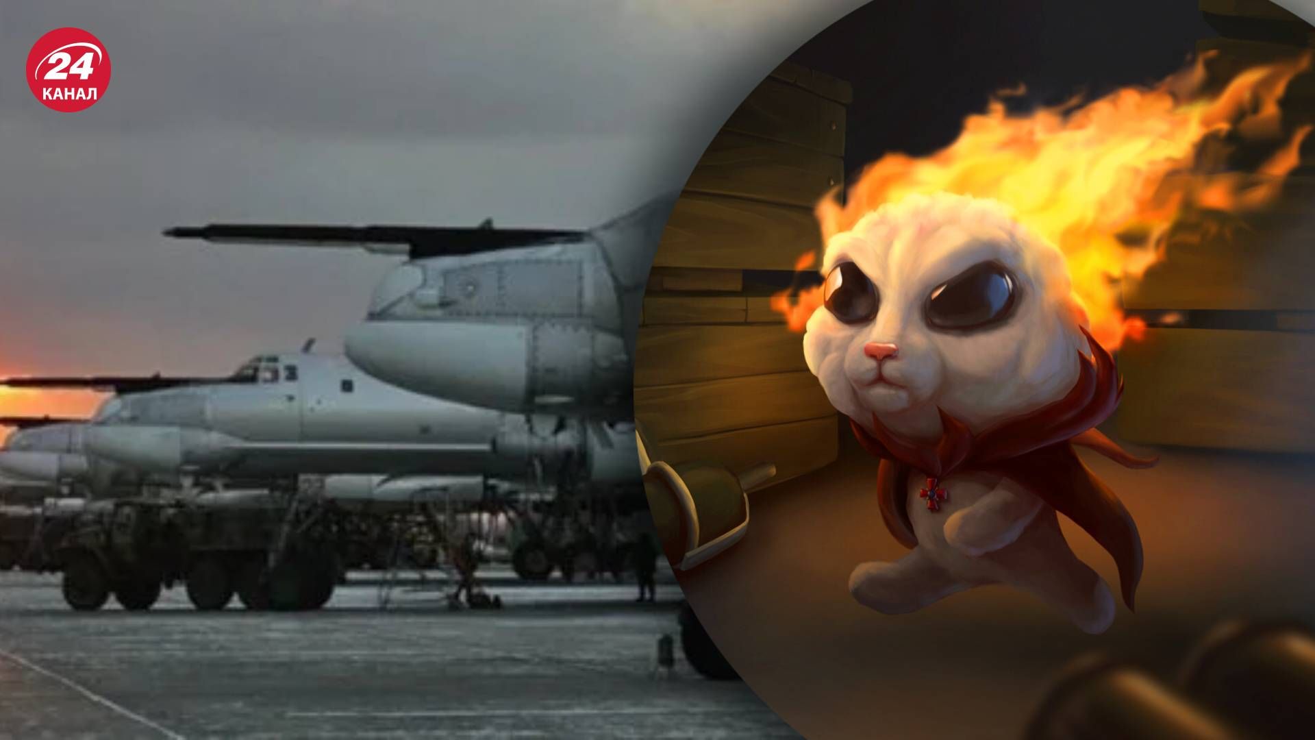 Случившееся аэродромы Энгельс и Дягилево - реакция разведки Британии Случившееся аэродромы Энгельс и Дягилево - реакция разведки Британии