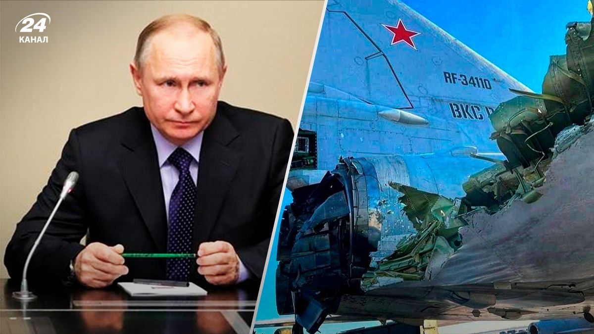 Путін провів засідання Радбезу Росії - 24 Канал Путін провів засідання Радбезу Росії - 24 Канал