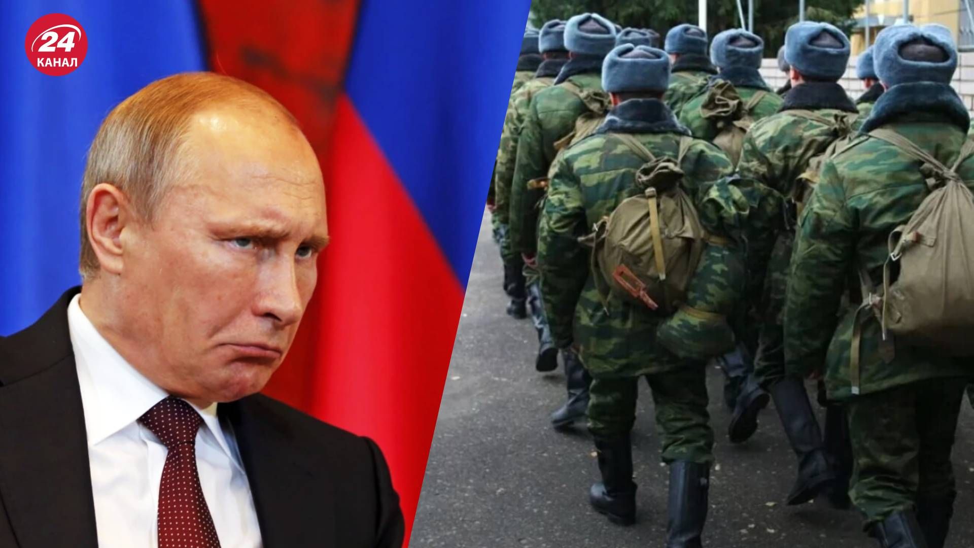 Возвращение мобилизации в России – когда начнется вторая волна Возвращение мобилизации в России – когда начнется вторая волна