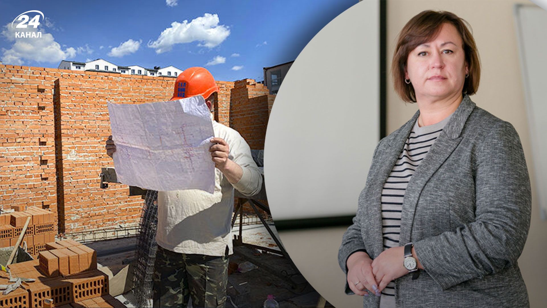 Козловська повідомила про нову постанову Кабміну, що стосується будівельних компаній Козловська повідомила про нову постанову Кабміну, що стосується будівельних компаній