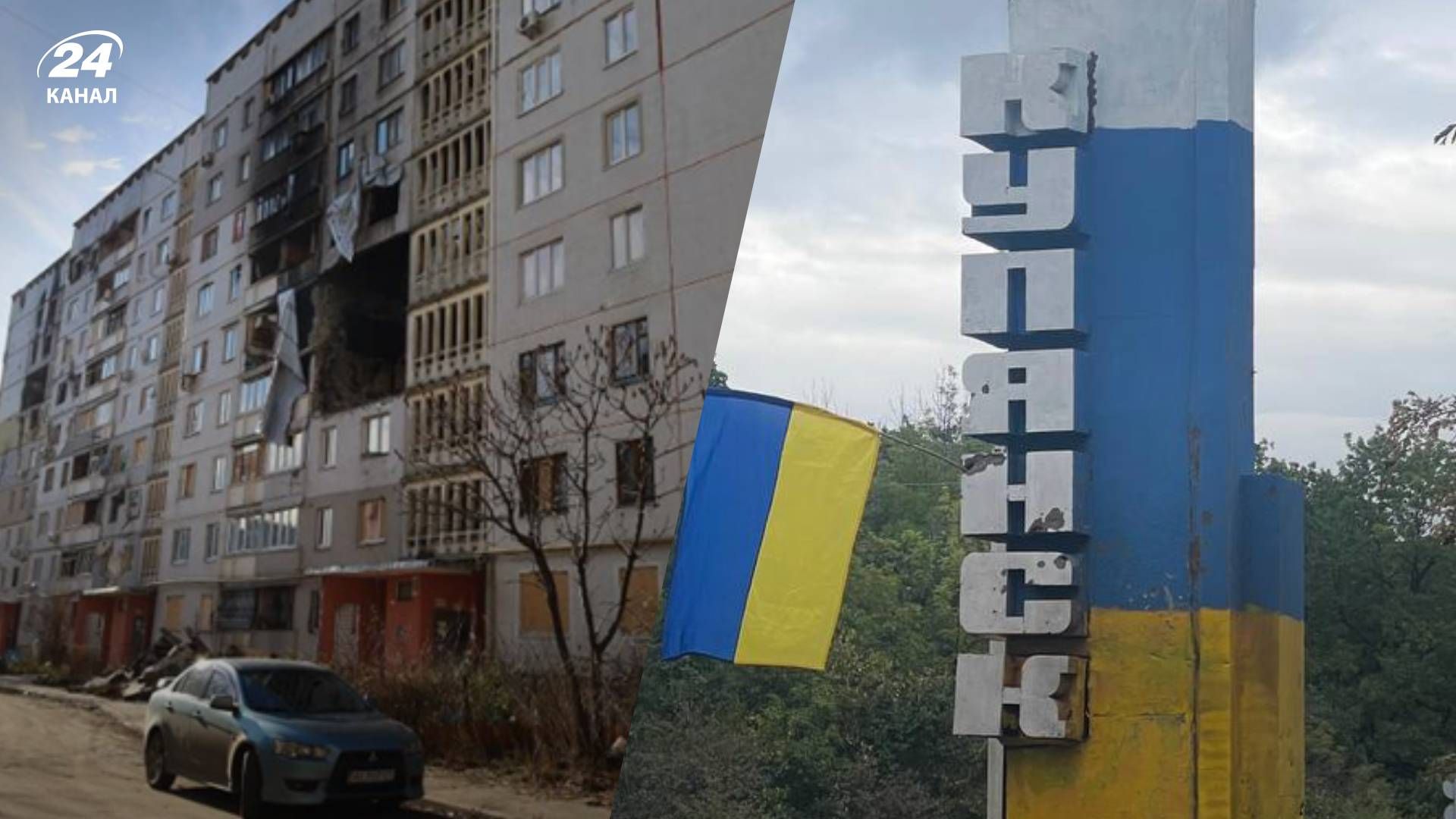 Росія обстріляла Харківщину 5 грудня 2022 - загинув чоловік Росія обстріляла Харківщину 5 грудня 2022 - загинув чоловік