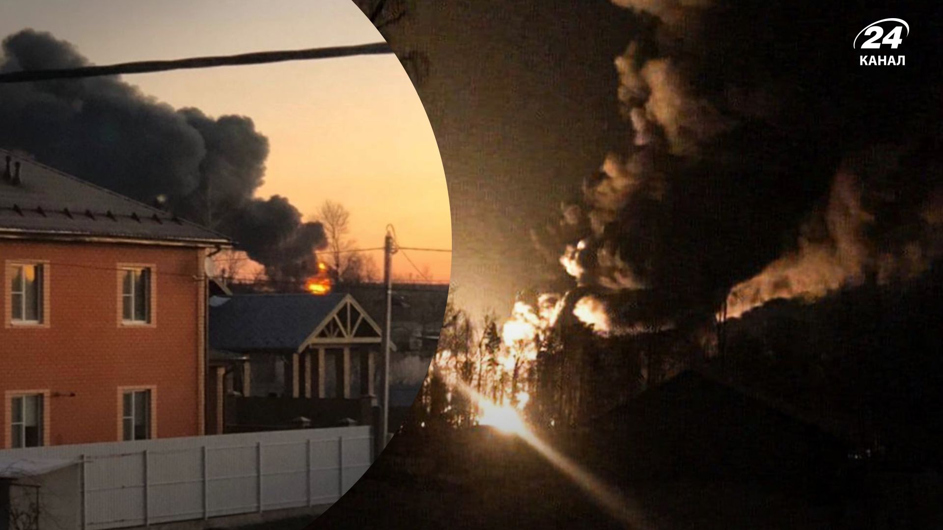 Взрывы в Курске и Брянске 6 декабря 2022 года - все, что известно о пожарах и последствиях Взрывы в Курске и Брянске 6 декабря 2022 года - все, что известно о пожарах и последствиях