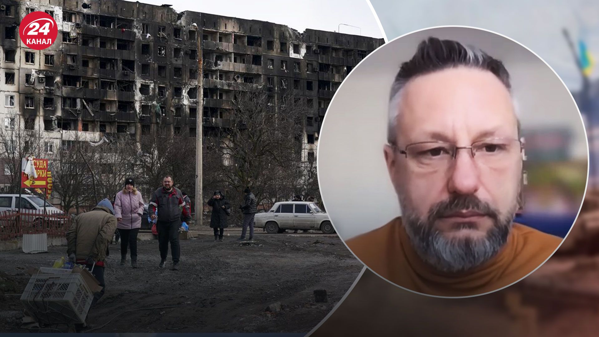 Ситуация в Мариуполе – россияне не выпускают из города мужчин - 24 Канал Ситуация в Мариуполе – россияне не выпускают из города мужчин - 24 Канал