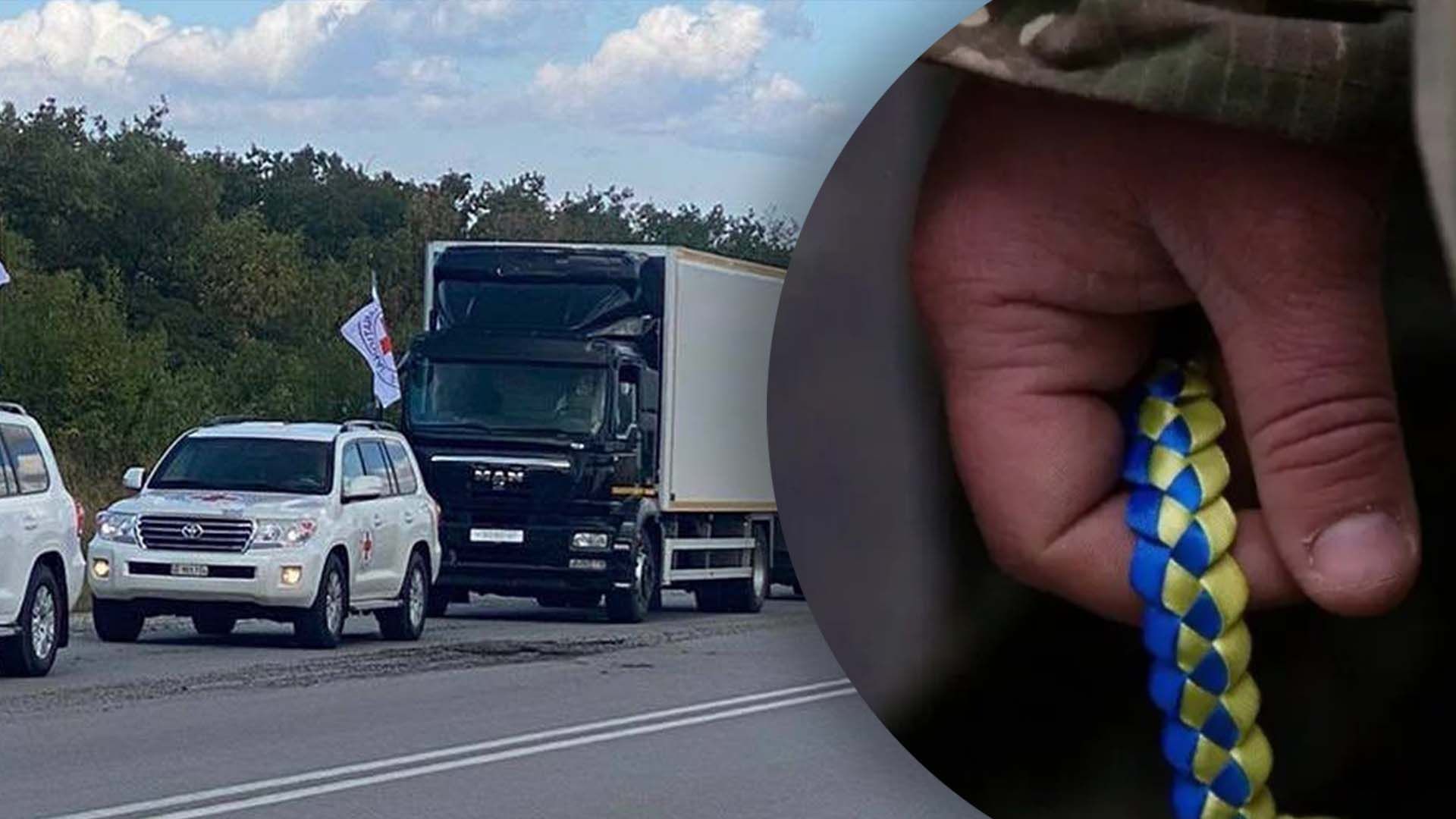 В Украину вернули тела почти 50 защитников В Украину вернули тела почти 50 защитников