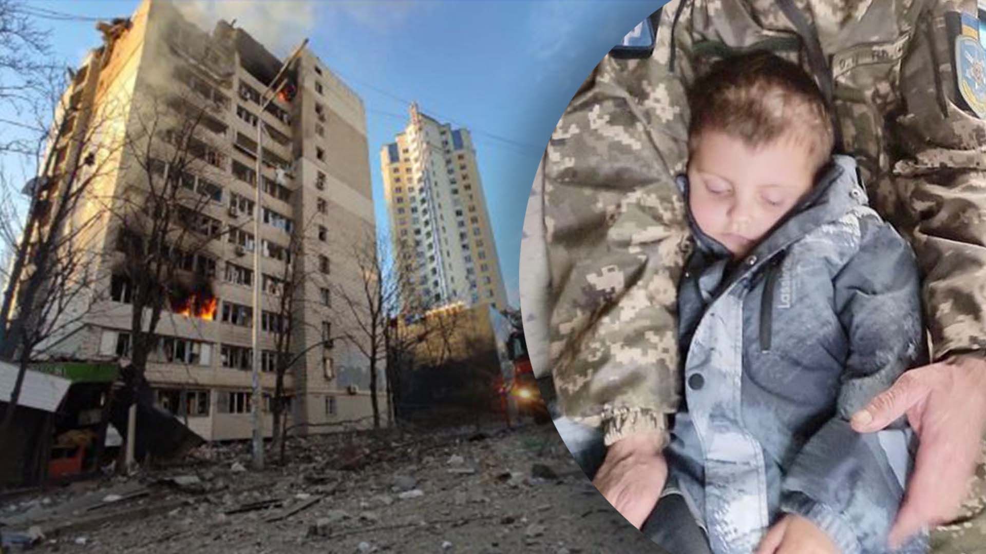 Маленький мальчик заснул на руках защитника Маленький мальчик заснул на руках защитника