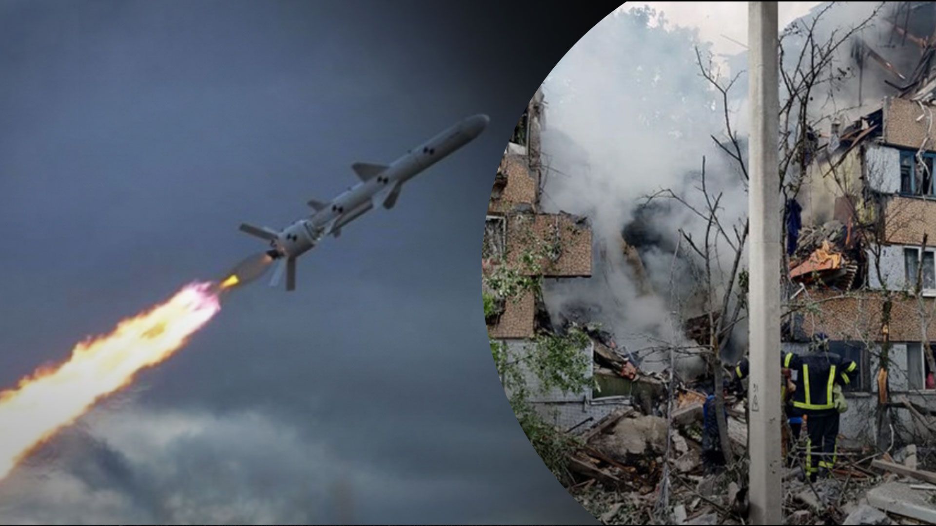 Росія витрачає мільярди доларів на атаки України Росія витрачає мільярди доларів на атаки України