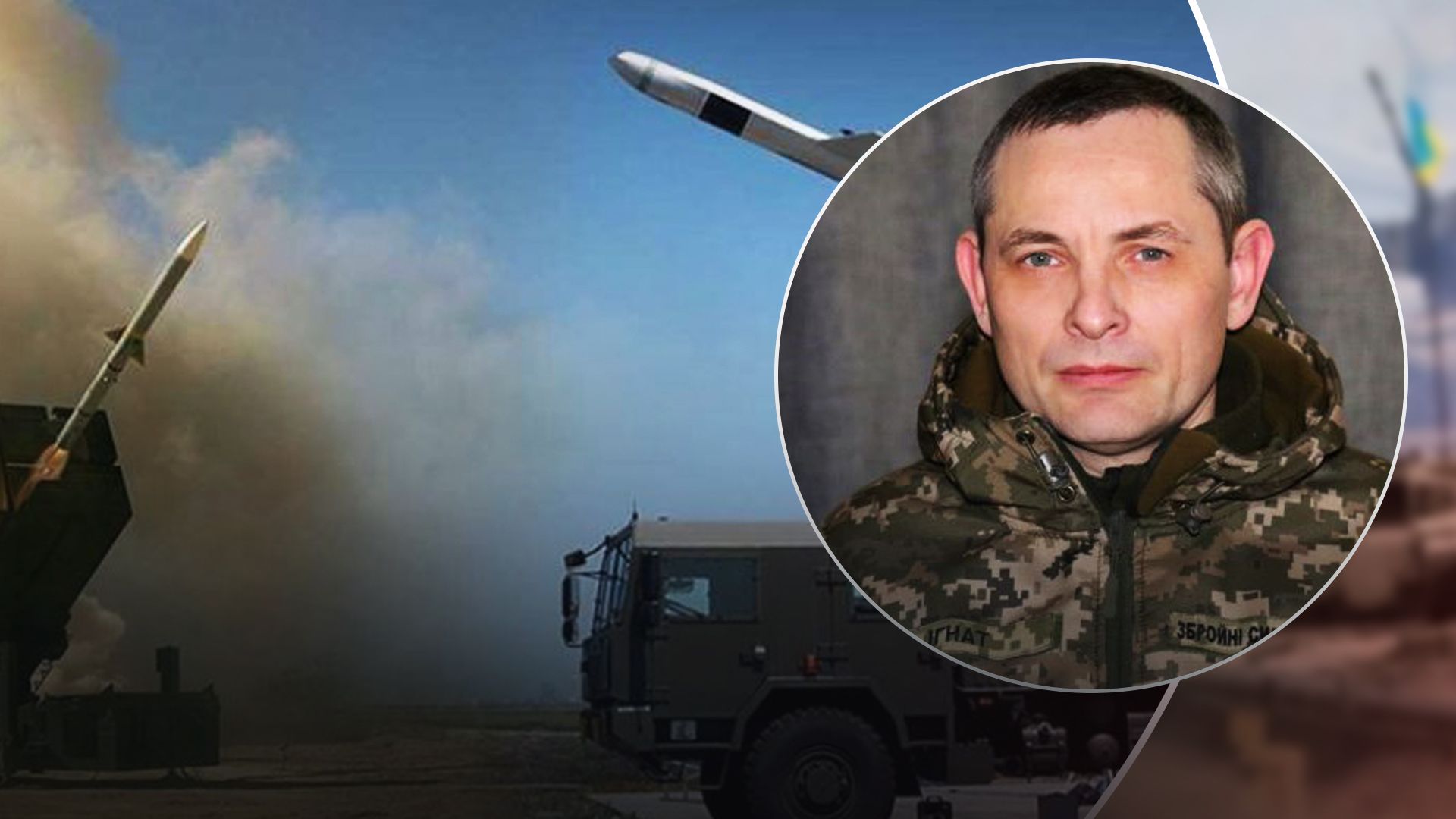 Эффективность западных систем ПВО Эффективность западных систем ПВО