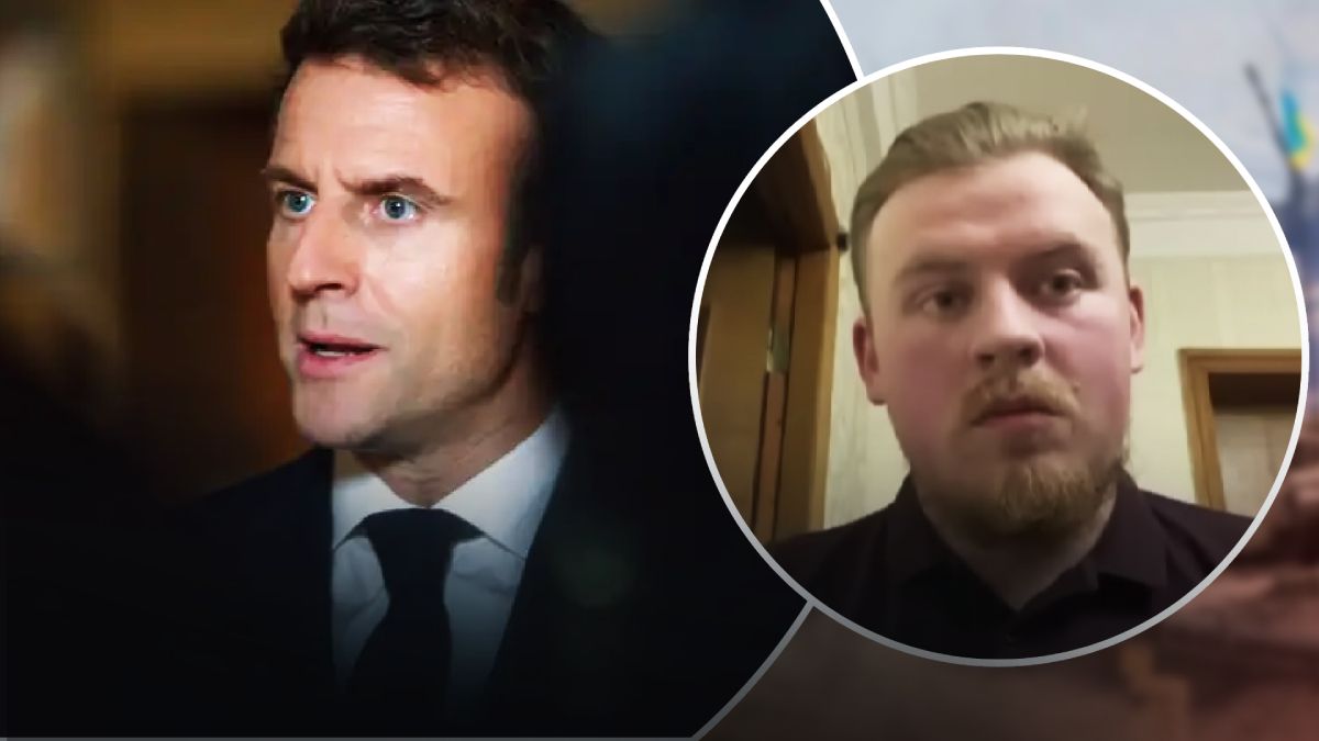 Що означають чергові заяви Макрона Що означають чергові заяви Макрона