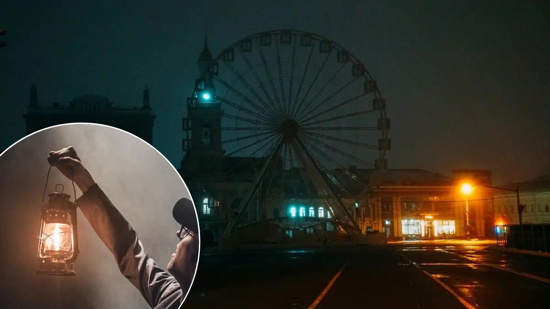 Відключення світла у Києві - чи буде повний блекаут у столиці Відключення світла у Києві - чи буде повний блекаут у столиці