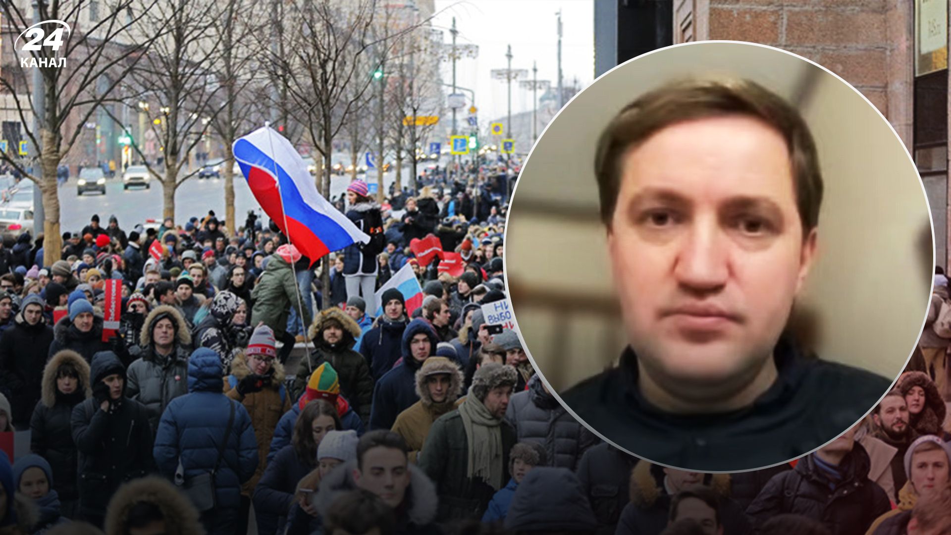 Солонтай сказал, могут ли россияне начать протесты против власти