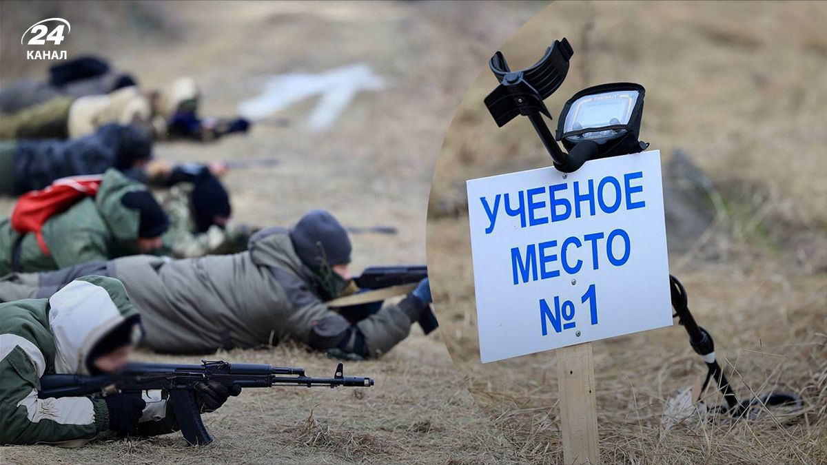 На Бєлгородщині формують тероборону - 24 канал На Бєлгородщині формують тероборону - 24 канал