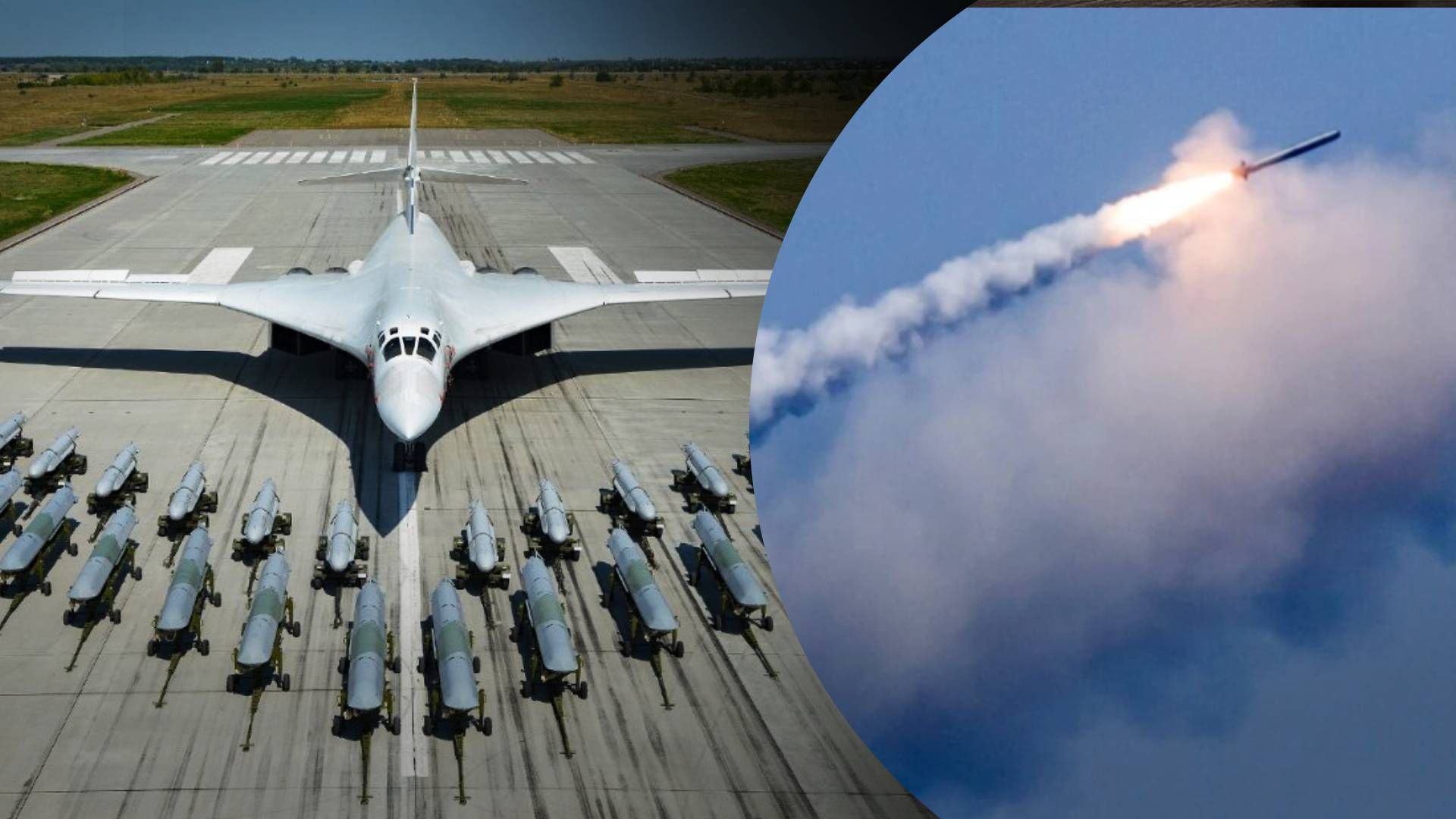 Массированная такая на Украину 5 декабря 2022 года - увеличится ли количество атак в течение зимы Массированная такая на Украину 5 декабря 2022 года - увеличится ли количество атак в течение зимы