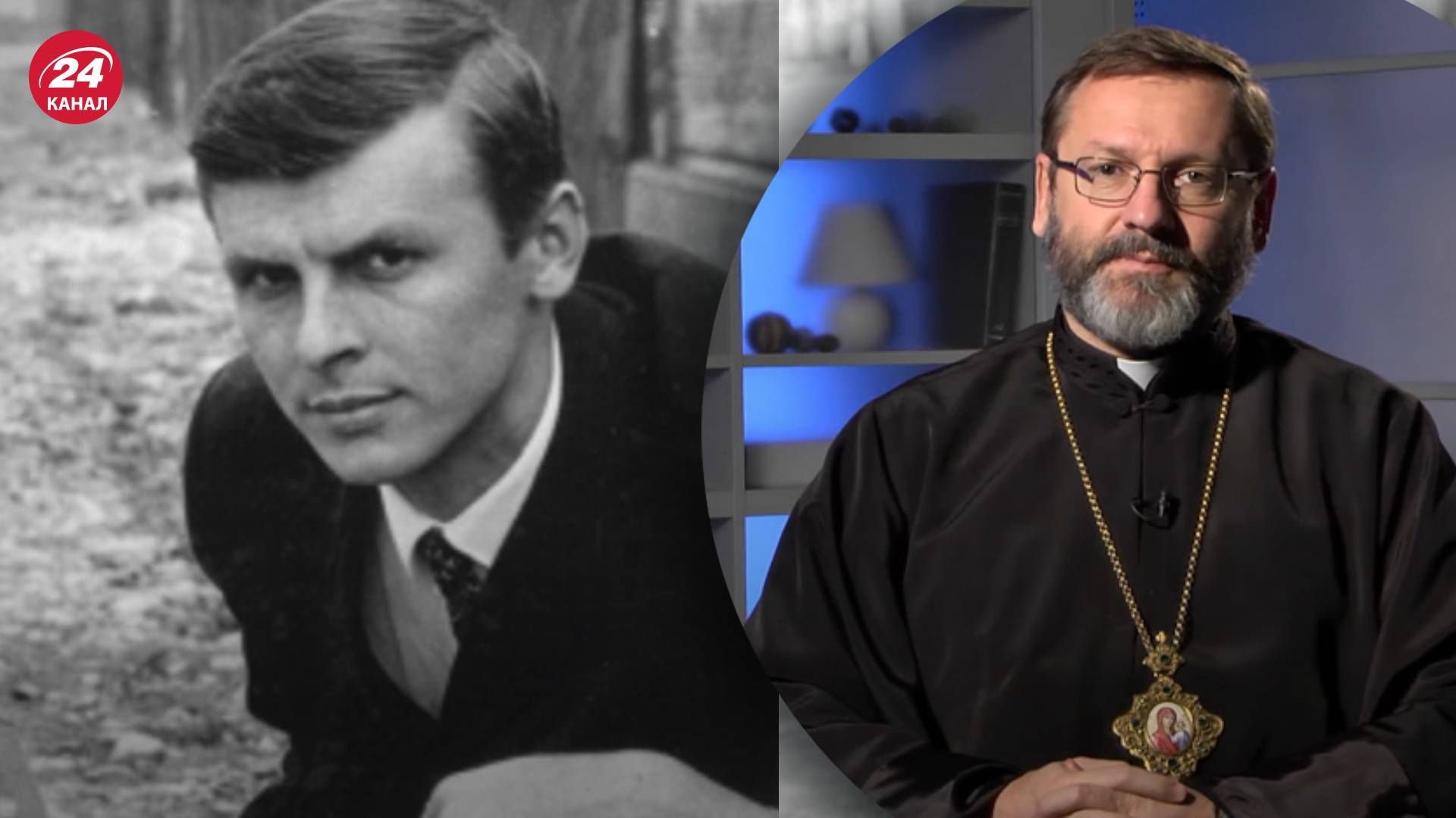 Помер батько голови УГКЦ Блаженнішого Святослава Юрій Шевчук Помер батько голови УГКЦ Блаженнішого Святослава Юрій Шевчук