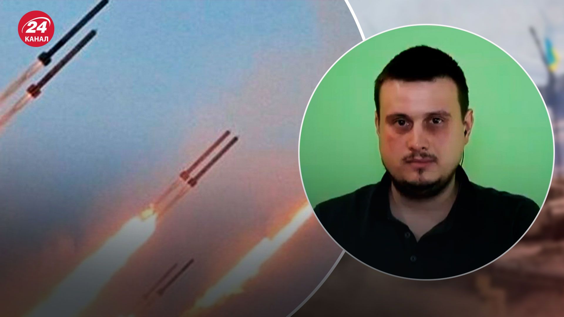 Ракетна атака 5 грудня - чому росіяни не здійснили наймасштабніший обстріл - 24 Канал Ракетна атака 5 грудня - чому росіяни не здійснили наймасштабніший обстріл - 24 Канал