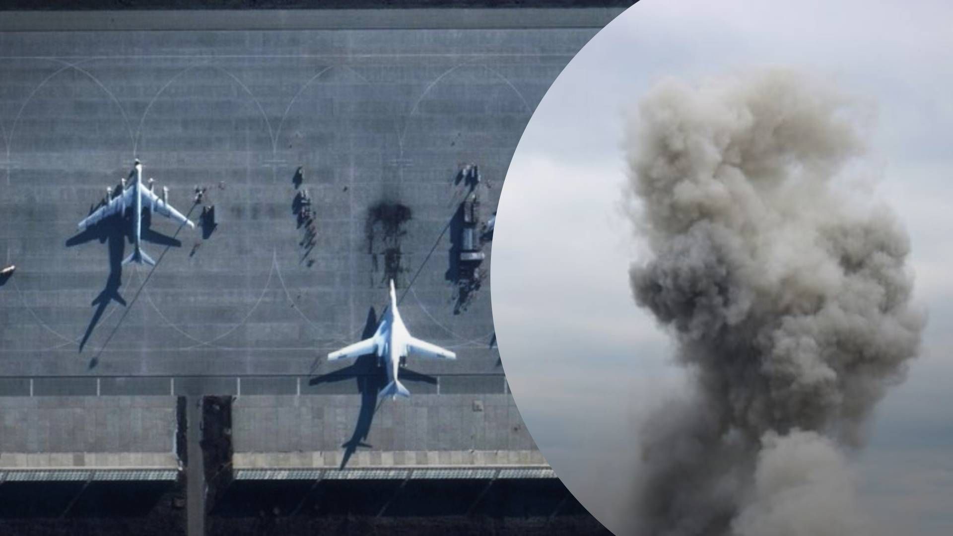 Взрывы на аэродромах России – как это повлияет на ситуацию на фронте