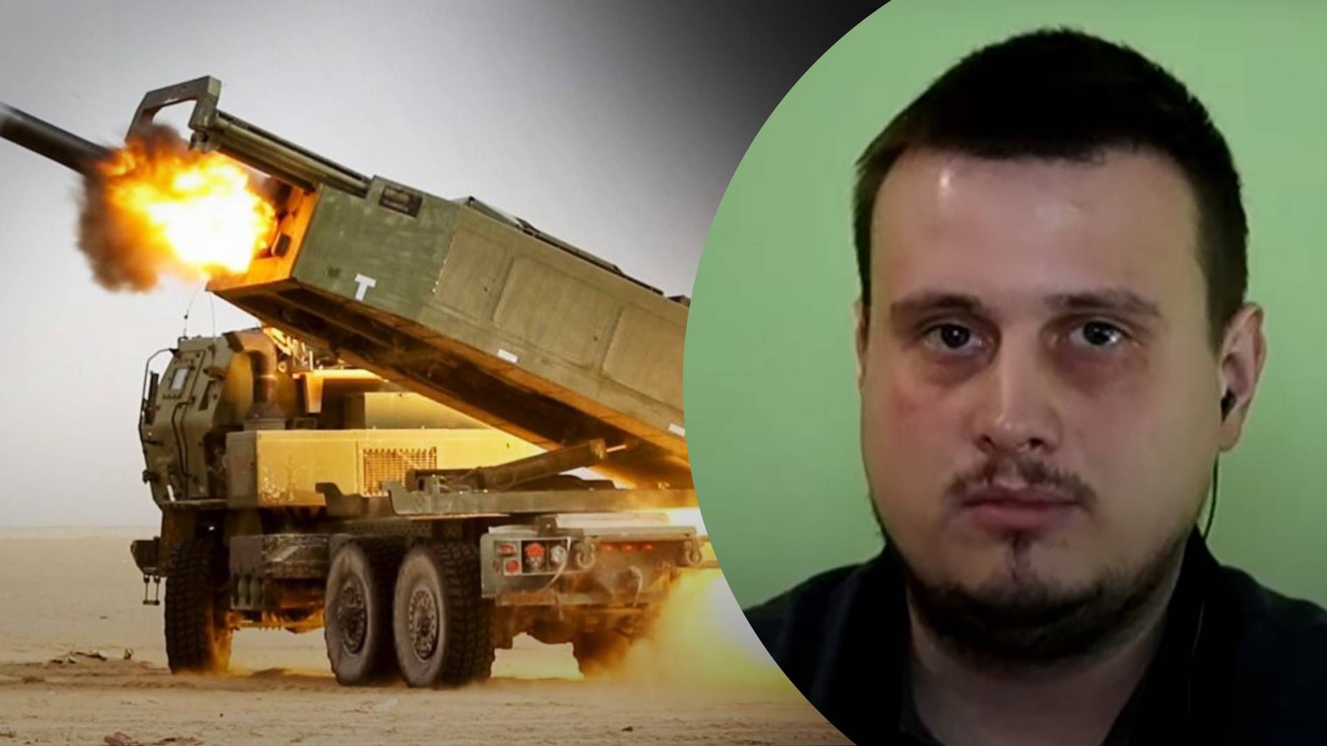 США якобы модифицировали HIMARS перед тем как передать Украине - реальный ли это сценарий США якобы модифицировали HIMARS перед тем как передать Украине - реальный ли это сценарий