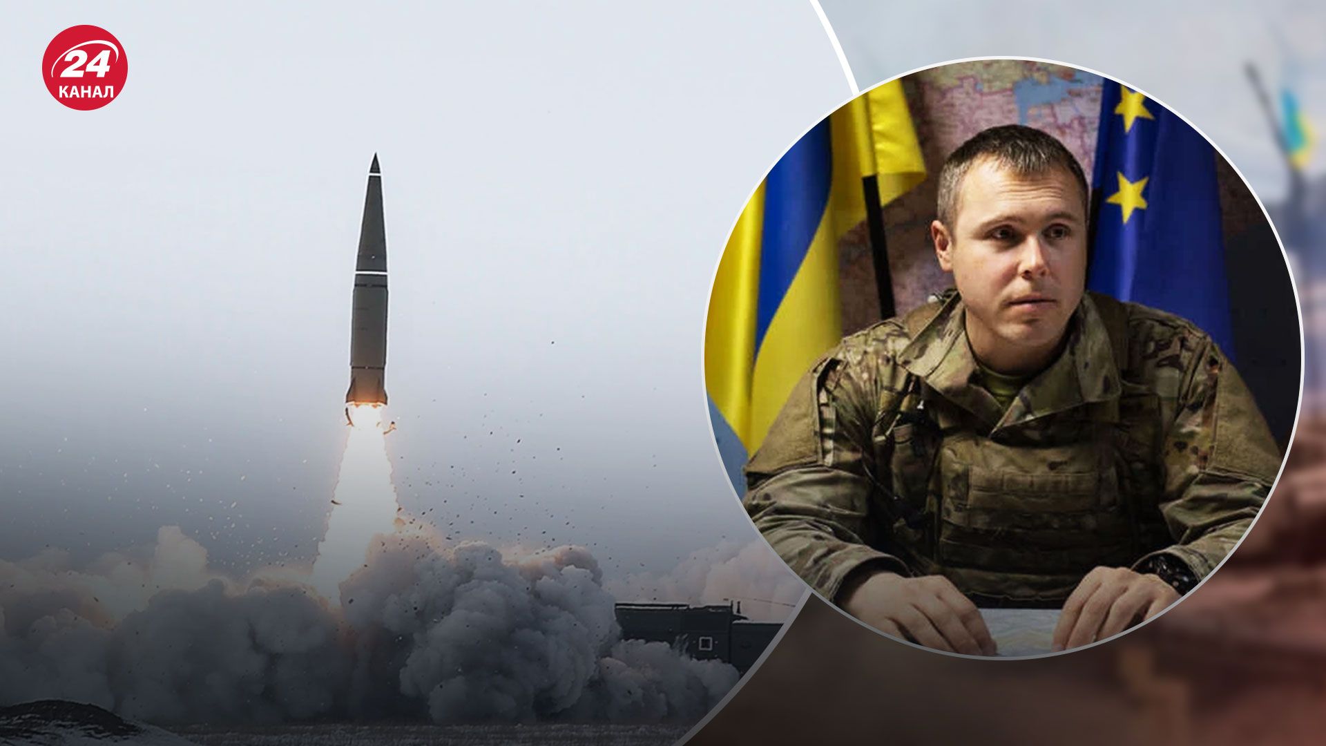 Виробництво ракет в Росії – як Кремль обходить західні санкції - 24 Канал
