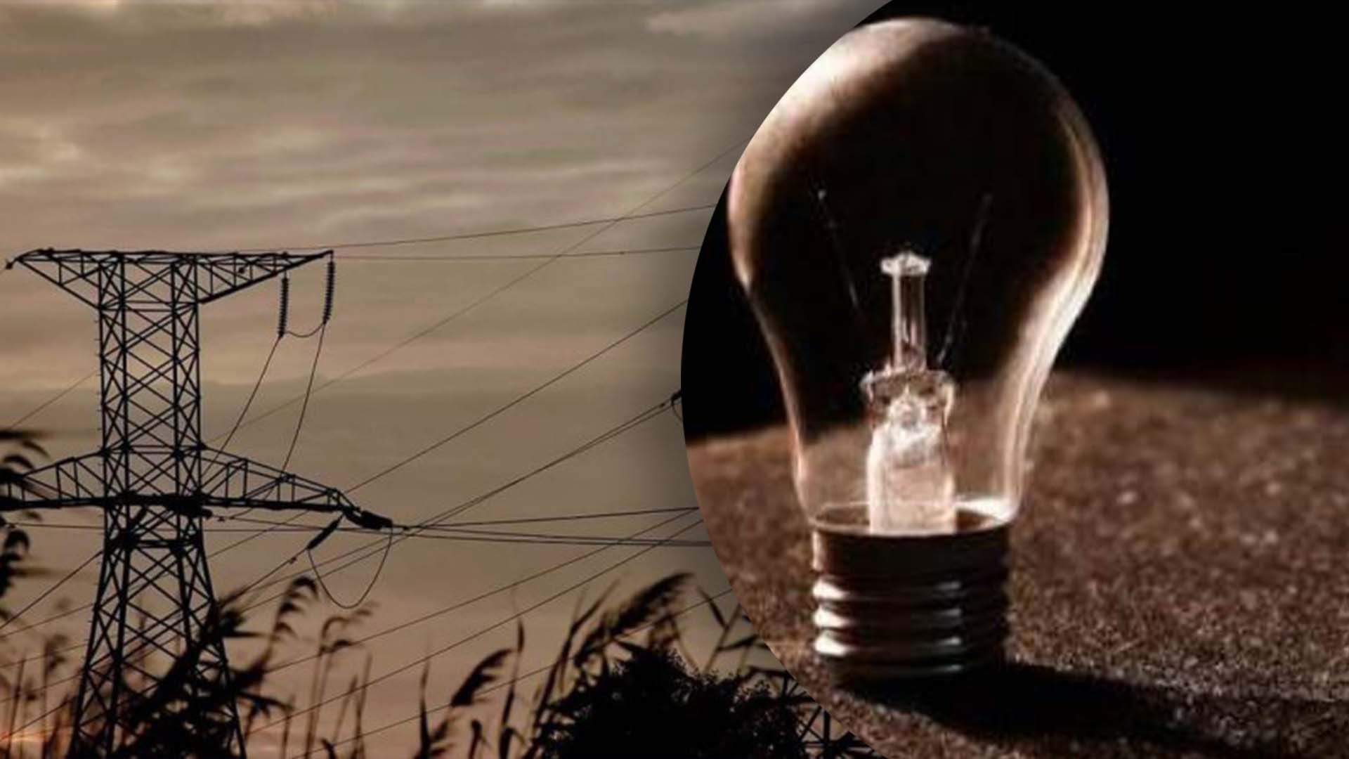 Що відбувається з енергосистемою України Що відбувається з енергосистемою України