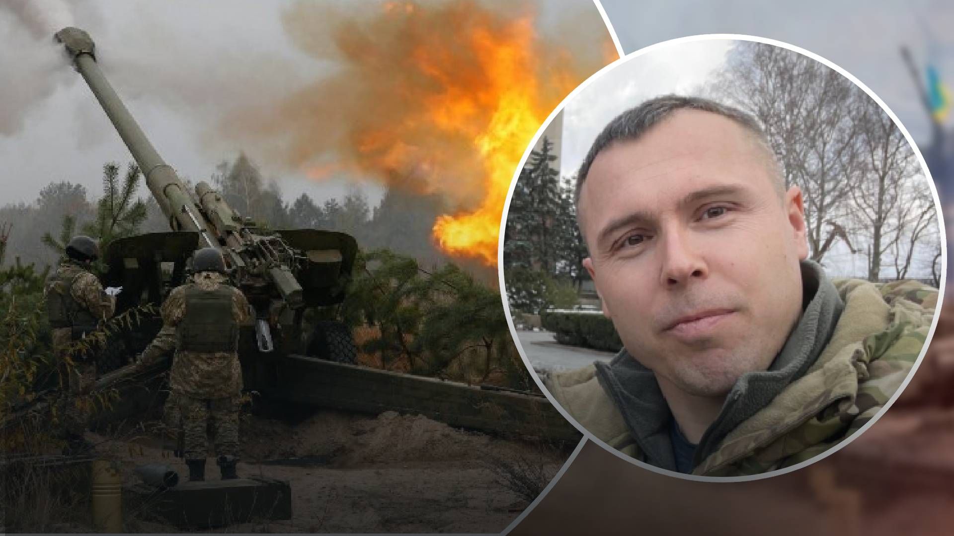 Росіяни недбало гатять з артилерії: як ЗСУ вдається уникати великих втрат на фронті Росіяни недбало гатять з артилерії: як ЗСУ вдається уникати великих втрат на фронті