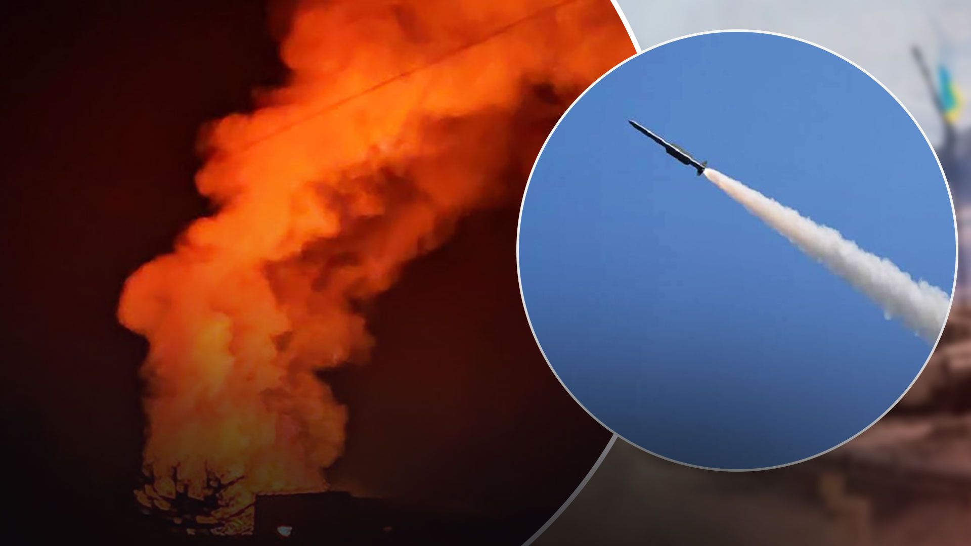 Кривий Ріг вибухи сьогодні - Росія завдала ракетного удару по Кривому Рогу - 24 Канал