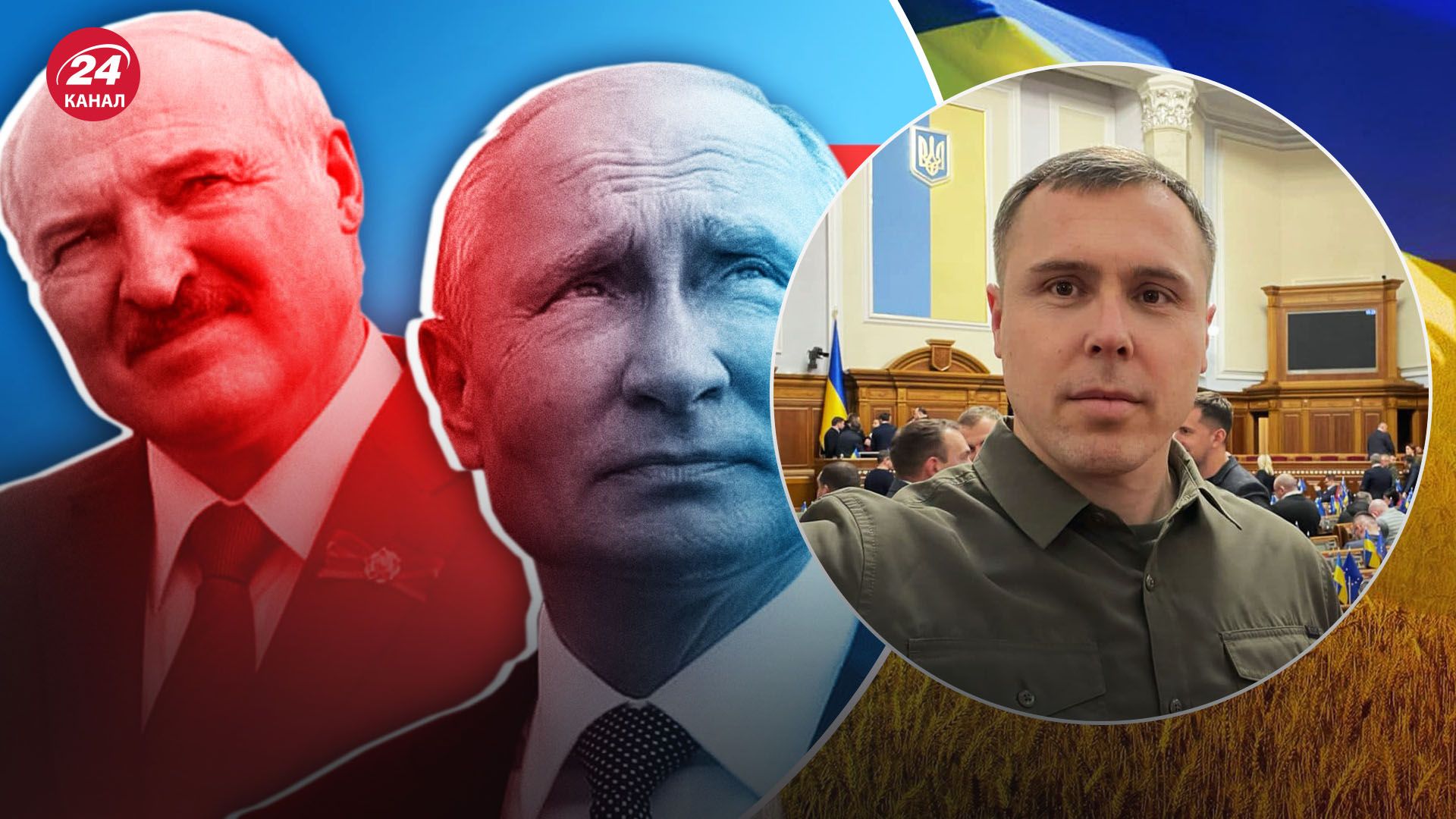 Україна після війни з Росією - сценарій сусідства з Москвою - 24 Канал Україна після війни з Росією - сценарій сусідства з Москвою - 24 Канал