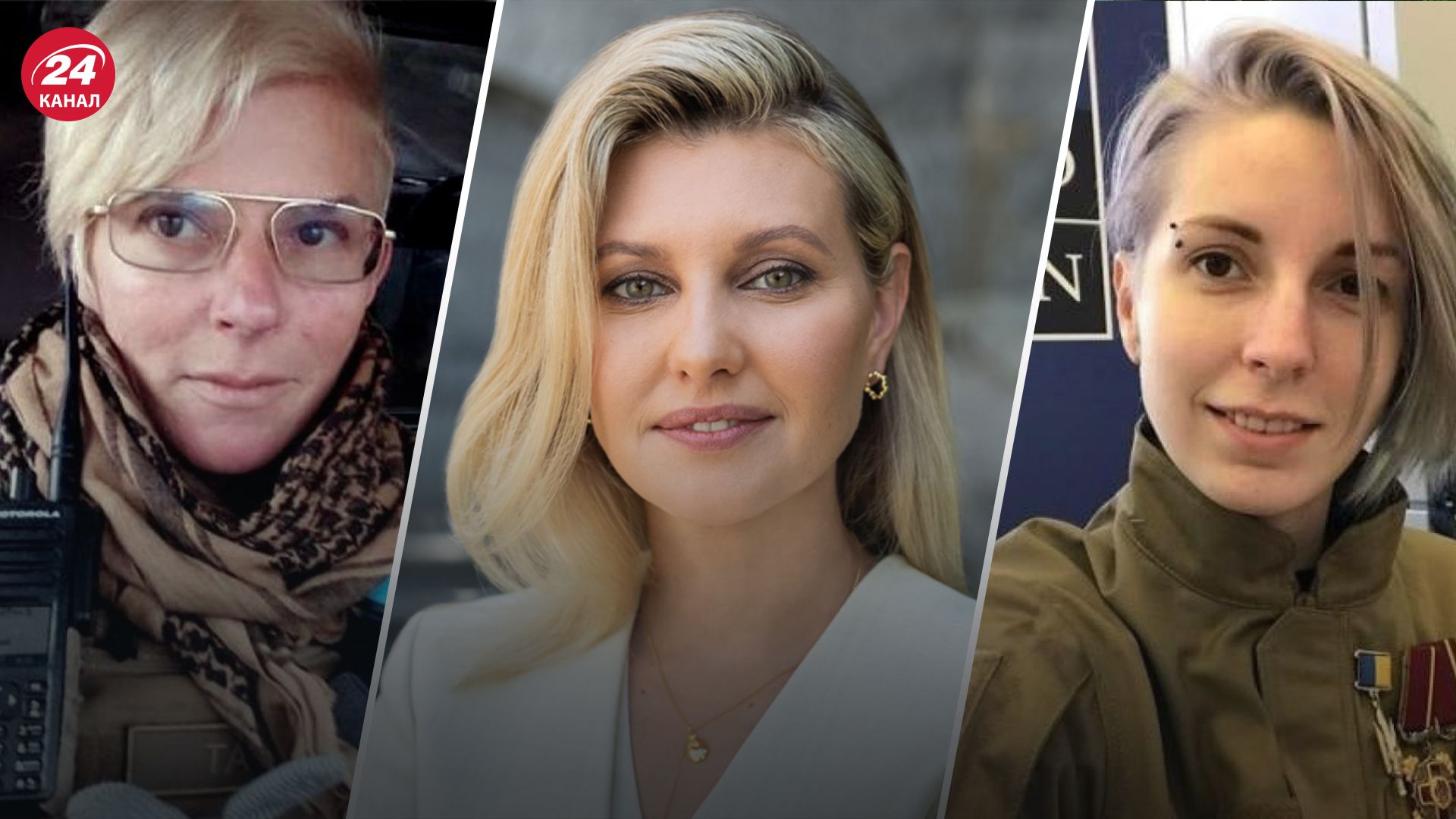 8 украинских женщин признали самыми влиятельными в 2022 году 8 украинских женщин признали самыми влиятельными в 2022 году