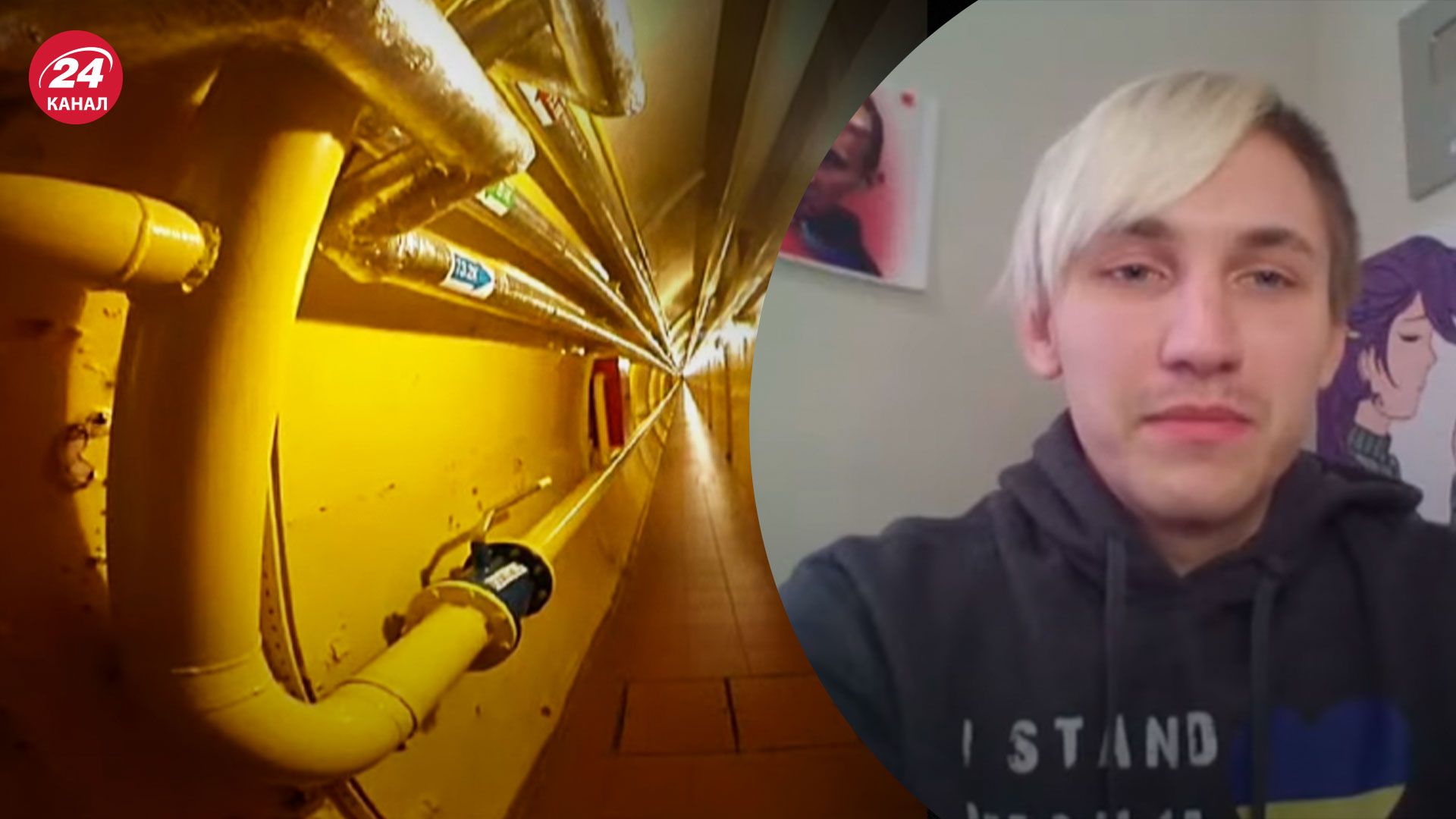 Бункери Путіна - дигер розповів деталі щодо таємного метро - 24 Канал Бункери Путіна - дигер розповів деталі щодо таємного метро - 24 Канал