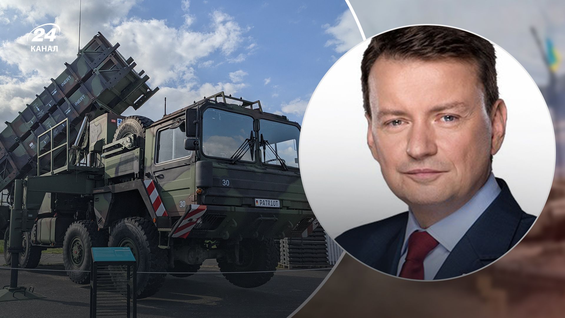 Німеччина відмовилася передавати Україні системи Patriot