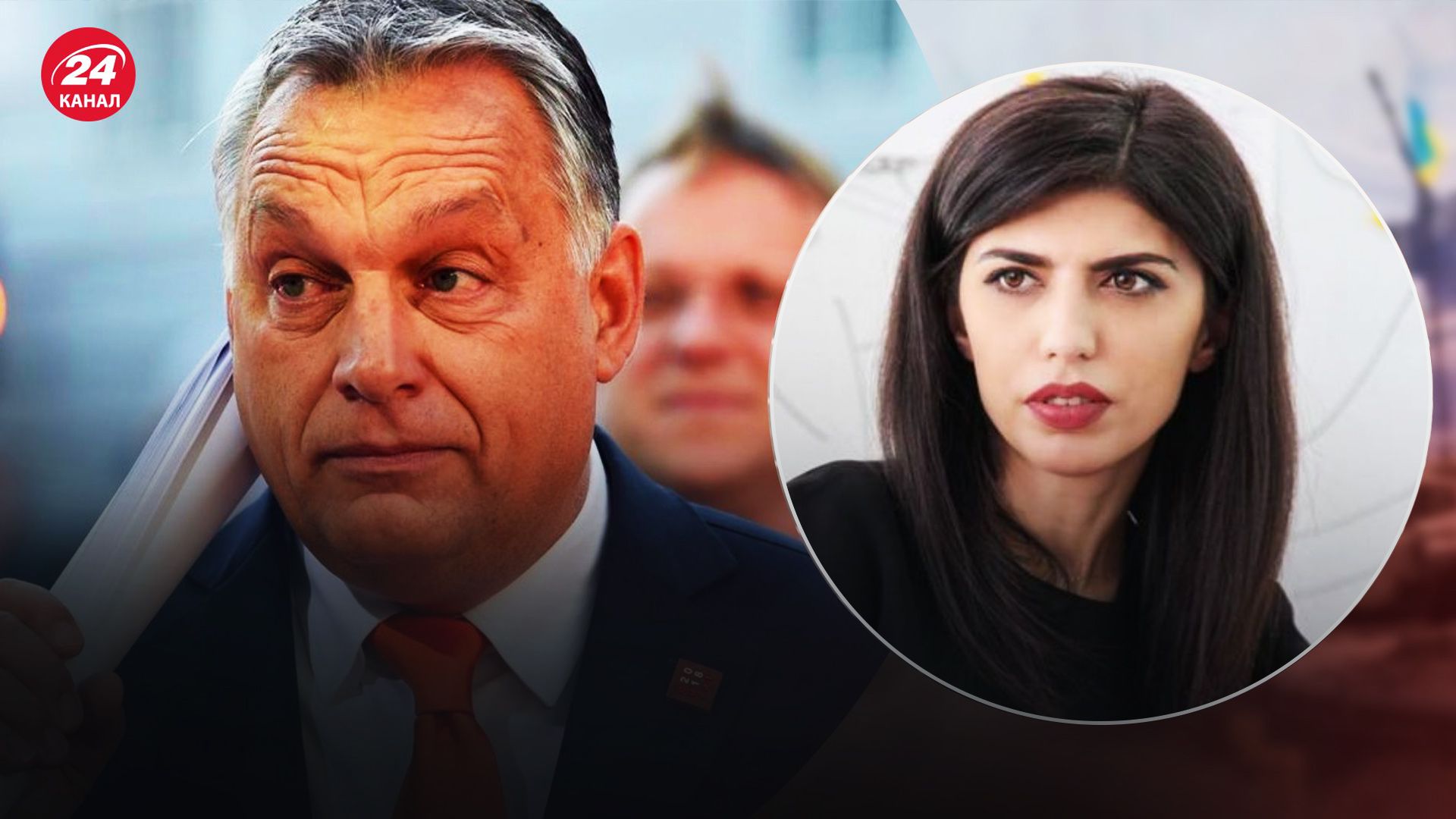 Загребельская объяснила, почему Венгрия блокирует предоставление Украине денег Загребельская объяснила, почему Венгрия блокирует предоставление Украине денег