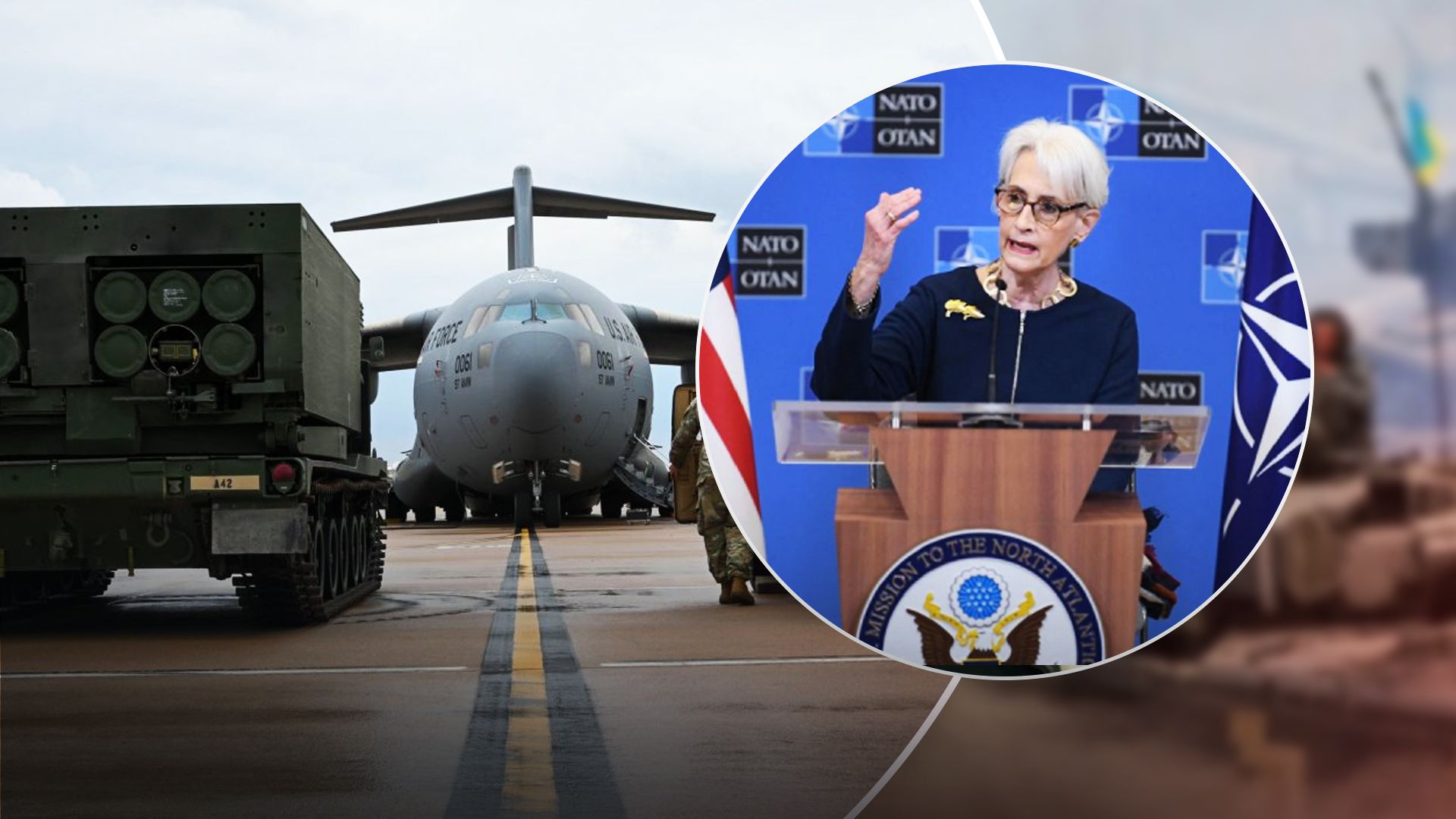 США готовы продолжать поддерживать Украину вооружением США готовы продолжать поддерживать Украину вооружением