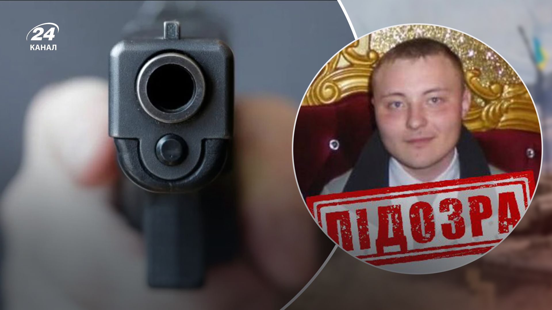 СБУ ідентифікувала ще одного окупанта, причетного до звірств у Бучі СБУ ідентифікувала ще одного окупанта, причетного до звірств у Бучі